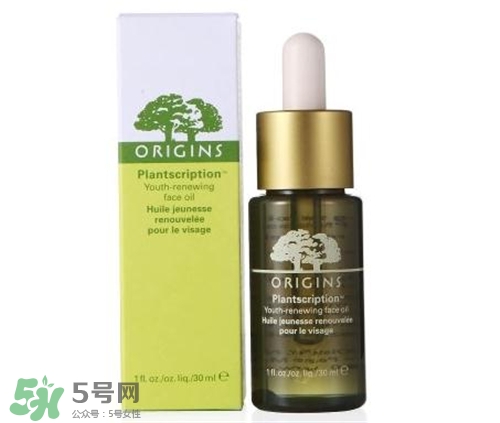 悅木之源精華油多少錢？悅木之源精華油價格