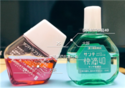 參天眼藥水保質期 參天眼藥水開封后能用多久