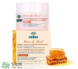 nuxe歐樹蜂蜜面霜好用嗎？歐樹蜂蜜面霜怎么樣？