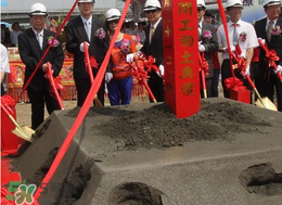 驚蟄能動土嗎？驚蟄可以添土嗎？
