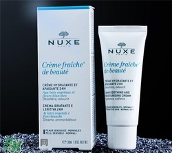 nuxe歐樹植物鮮奶乳液多少錢？歐樹植物鮮奶乳液價格