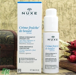 nuxe歐樹鮮奶精華好用嗎？歐樹鮮奶精華怎么樣？