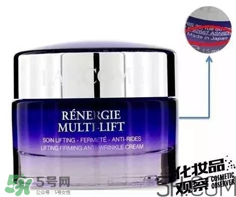 蘭蔻是哪個國家的品牌？蘭蔻是日本產的嗎？