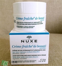 nuxe歐樹鮮奶霜孕婦可以用嗎？歐樹鮮奶霜孕婦用好嗎？