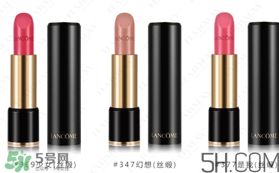 蘭蔻和迪奧哪個好？蘭蔻和迪奧哪個檔次高？