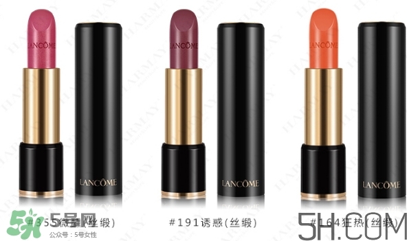 蘭蔻和雅詩蘭黛口紅哪個好？雅詩蘭黛和蘭蔻口紅對比