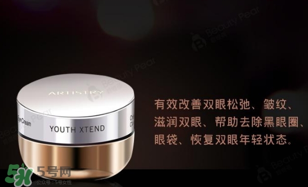 蘭蔻和雅姿哪個(gè)好？蘭蔻和雅姿哪個(gè)好用？