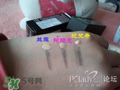 蘭蔻和紀梵希哪個好？蘭蔻和紀梵希口紅哪個好？