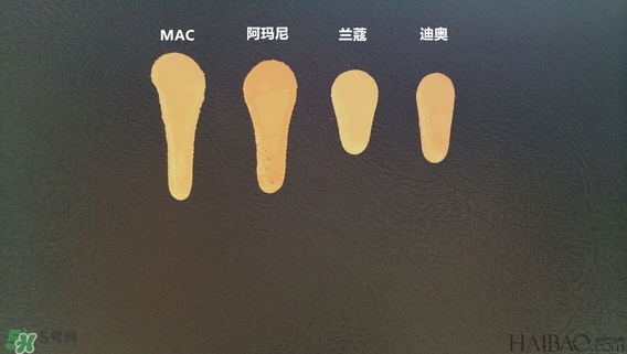 蘭蔻和阿瑪尼哪個好用？蘭蔻和阿瑪尼粉底液對比