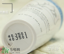 蘭蔻怎么看生產日期？蘭蔻怎么查生產日期