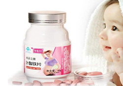 葉酸多少錢？哪個牌子的葉酸比較好