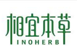 相宜本草紅景天系列好用嗎？相宜本草紅景天系列怎么樣？