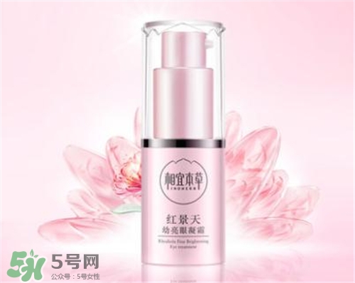 相宜本草紅景天眼霜好用嗎？相宜本草紅景天眼霜怎么樣？