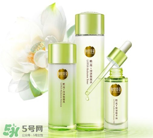 相宜本草睡蓮系列好用嗎？相宜本草睡蓮系列怎么樣？