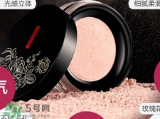 美康粉黛散粉怎么樣？美康粉黛散粉好用嗎？