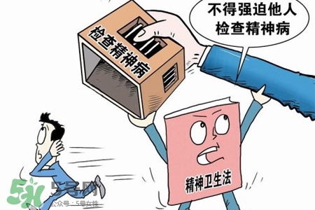 春天怎么預防抑郁癥的發(fā)生？春天如何預防抑郁癥的發(fā)作？