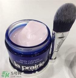 la prairie睡眠面膜好用嗎？萊珀妮睡眠面膜怎么樣？