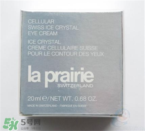 la prairie冰晶眼霜好用嗎？萊珀妮冰晶眼霜怎么樣？