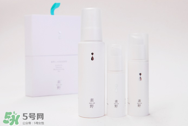素野水乳怎么樣？素野爽膚水乳液好用嗎？