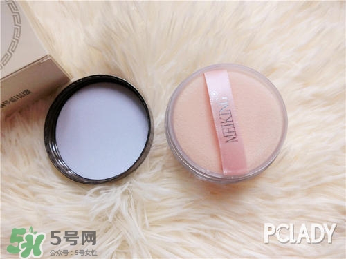 美康粉黛散粉怎么樣？美康粉黛散粉好用嗎？