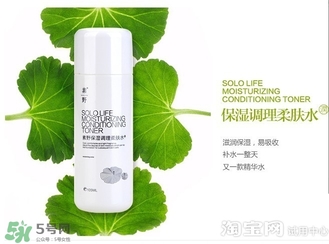 素野水乳怎么樣？素野爽膚水乳液好用嗎？