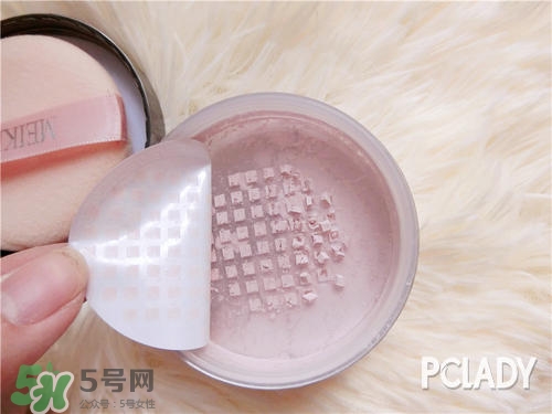 美康粉黛散粉怎么樣？美康粉黛散粉好用嗎？