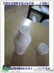 素野水乳怎么樣？素野爽膚水乳液好用嗎？