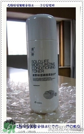 素野水乳怎么樣？素野爽膚水乳液好用嗎？