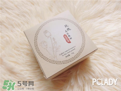 美康粉黛散粉怎么樣？美康粉黛散粉好用嗎？