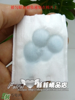 蘭蔻卸妝水怎么用？蘭蔻卸妝水使用方法