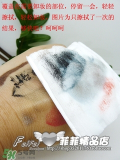 蘭蔻卸妝水怎么用？蘭蔻卸妝水使用方法