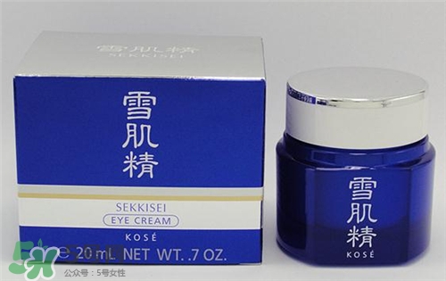 雪肌精眼霜好用嗎？雪肌精眼霜怎么樣？