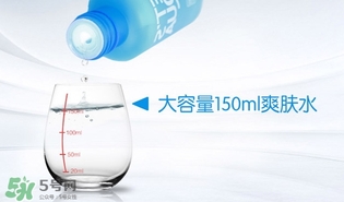 泉潤是什么牌子？泉潤和植美村是一家嗎？