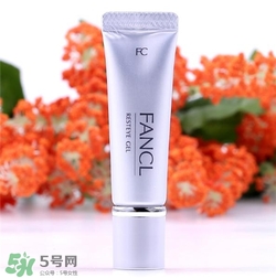 fancl眼霜好用嗎？fancl眼霜怎么樣？