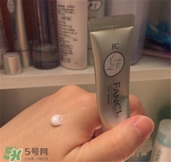 fancl眼霜好用嗎？fancl眼霜怎么樣？