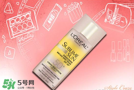 防曬噴霧什么牌子好？有什么防曬噴霧比較好？