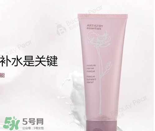 雅姿是什么牌子？雅姿是什么檔次？