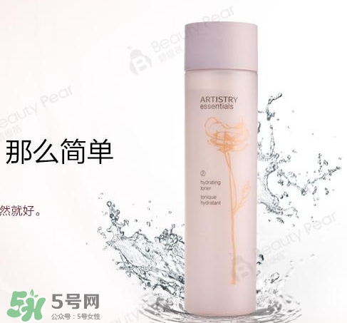 雅姿是什么牌子？雅姿是什么檔次？