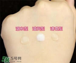 倩碧液體潔面皂有幾種？倩碧液體潔面皂哪種好？