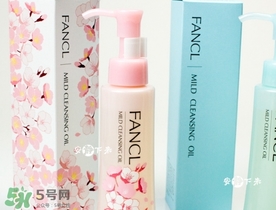 fancl2017櫻花限定卸妝油多少錢？fancl櫻花限定卸妝油價格