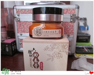 美康粉黛六勝肽回春膏怎么樣？美康粉黛六勝肽回春膏有激素嗎？