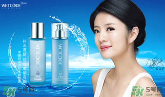 水密碼美容液怎么用？水密碼美容液的正確使用方法