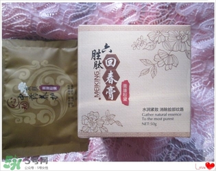 美康粉黛六勝肽回春膏怎么樣？美康粉黛六勝肽回春膏有激素嗎？