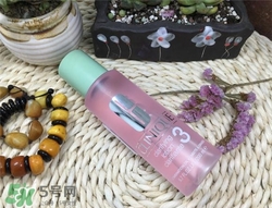 倩碧3號水適合什么膚質？倩碧3號水適合什么年齡？