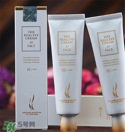 ahc眼霜和科顏氏眼霜哪個(gè)好？ahc眼霜和科顏氏眼霜哪款好用？