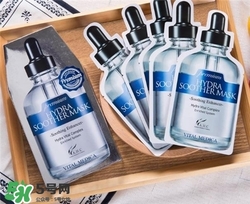ahc面膜一定要放冰箱嗎？ahc面膜可以不放冰箱嗎？