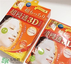 曼丹嬰兒面膜和肌美精面膜哪個好？曼丹和肌美精哪個好用？