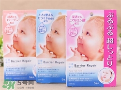 曼丹嬰兒面膜孕婦可以用嗎？曼丹嬰兒面膜孕婦能用嗎？