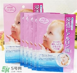 曼丹嬰兒面膜孕婦可以用嗎？曼丹嬰兒面膜孕婦能用嗎？