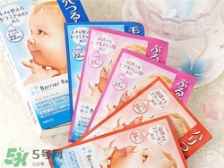 曼丹嬰兒面膜孕婦可以用嗎？曼丹嬰兒面膜孕婦能用嗎？